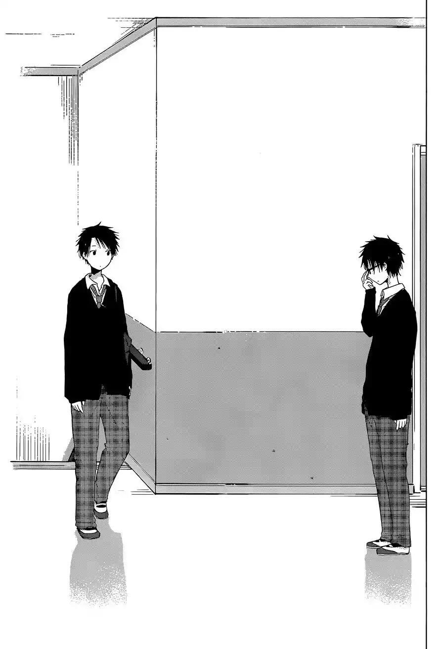 Capitulo 1 page 11