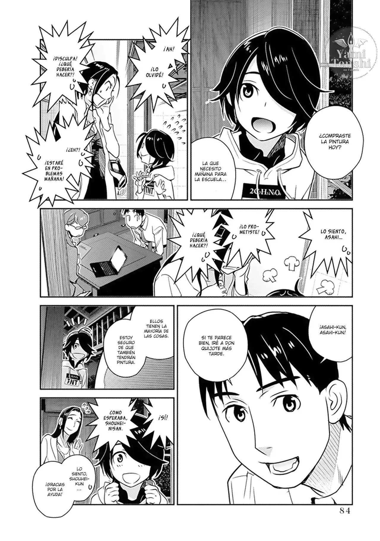 Capitulo 32 page 16