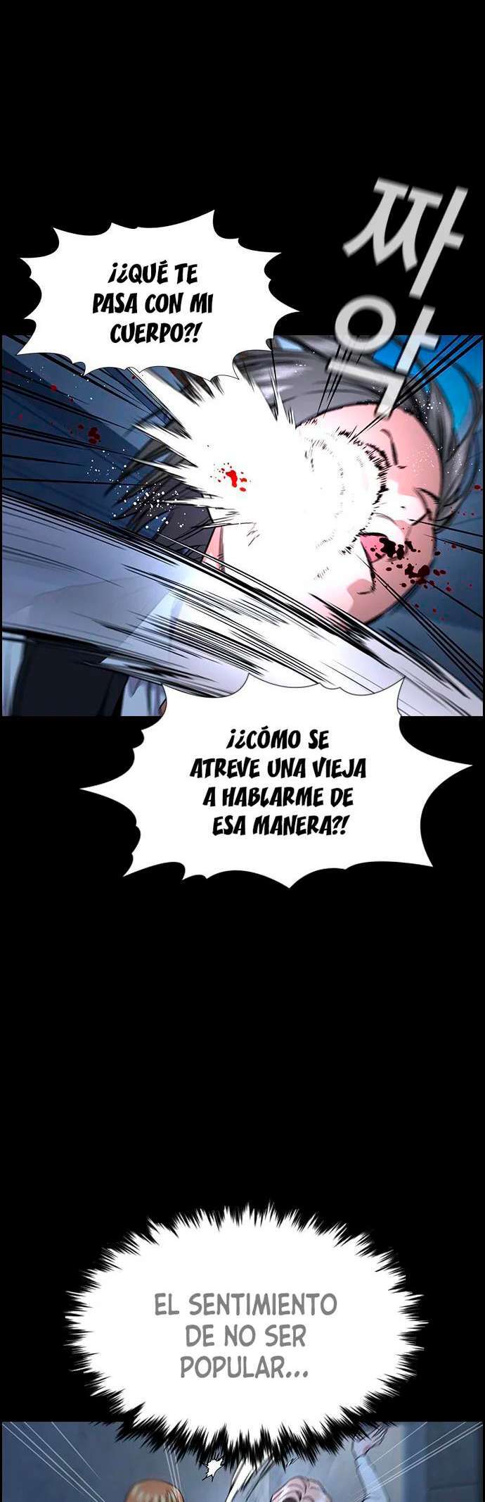 Capitulo 116 page 22