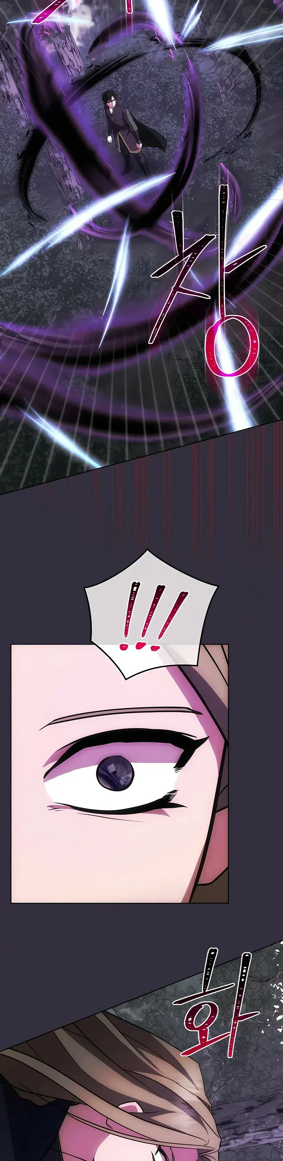 Capitulo 12 page 29