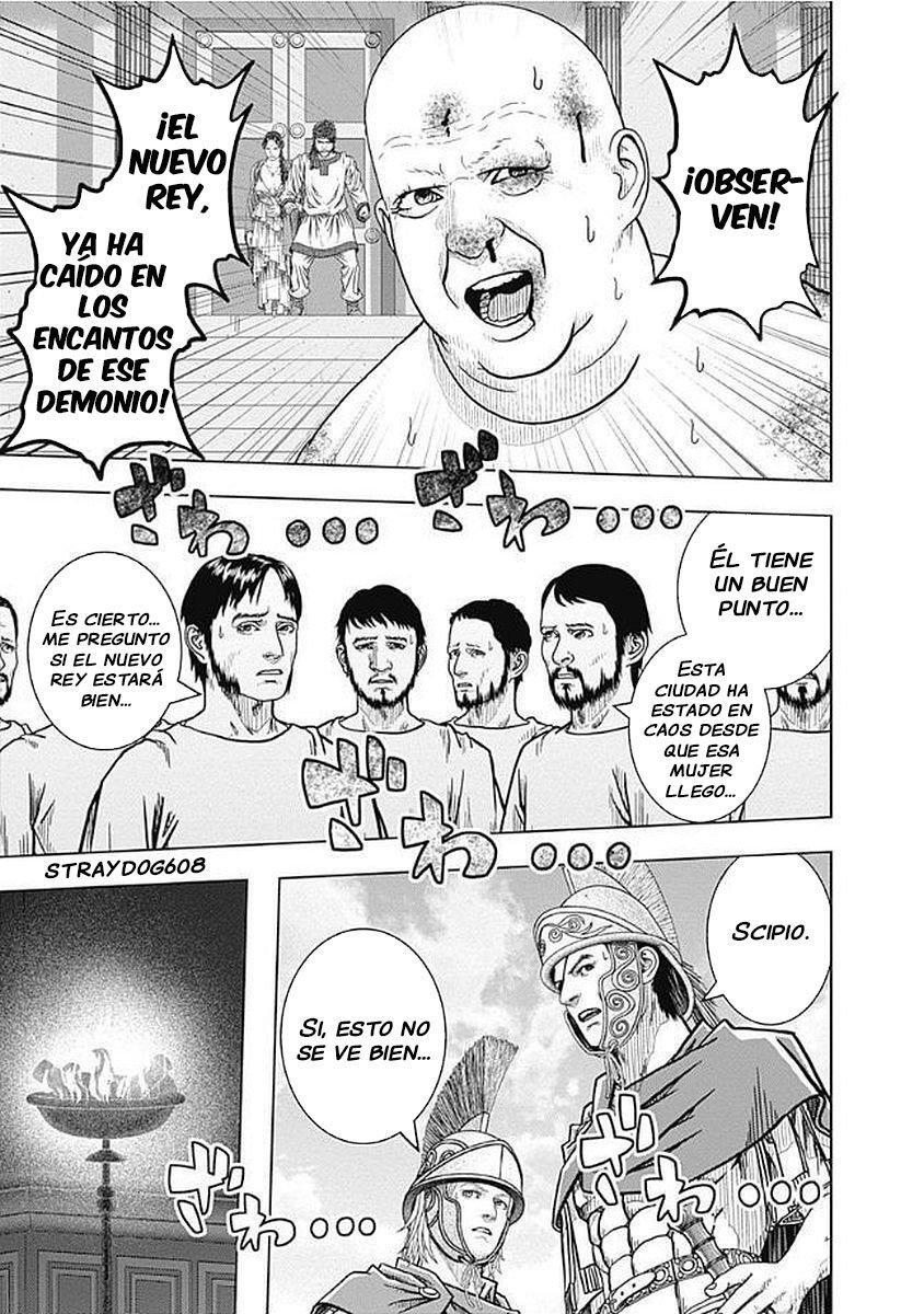Capitulo 72 page 12