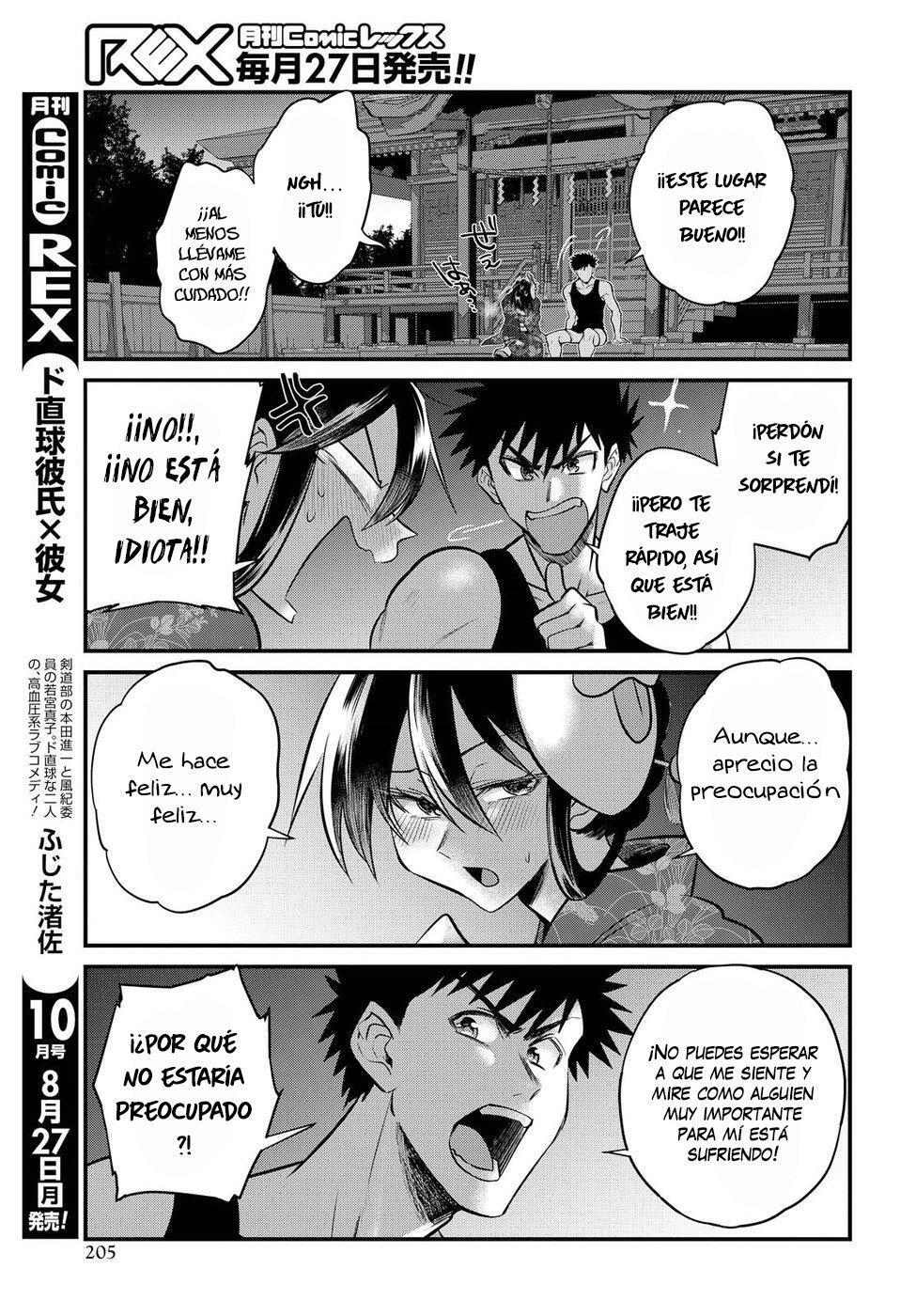 Capitulo 15 page 14