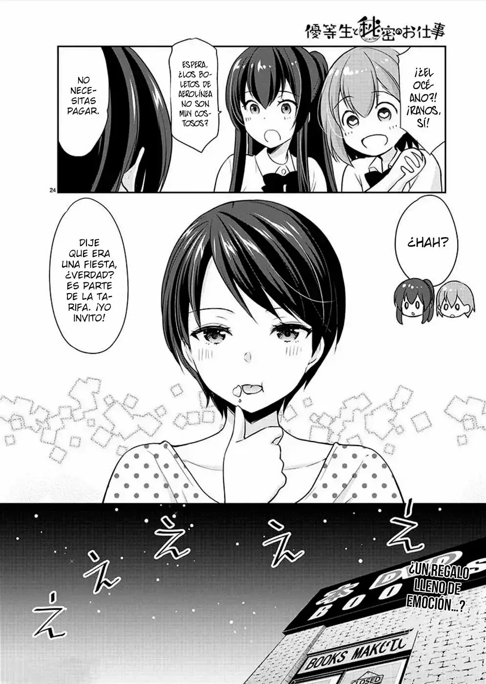 Capitulo 27 page 26
