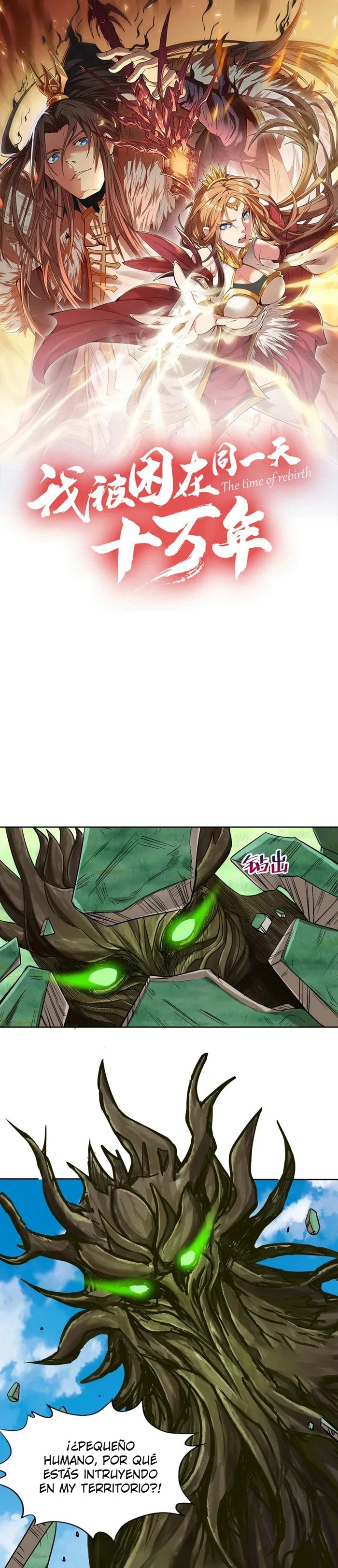 Capitulo 436 page 2