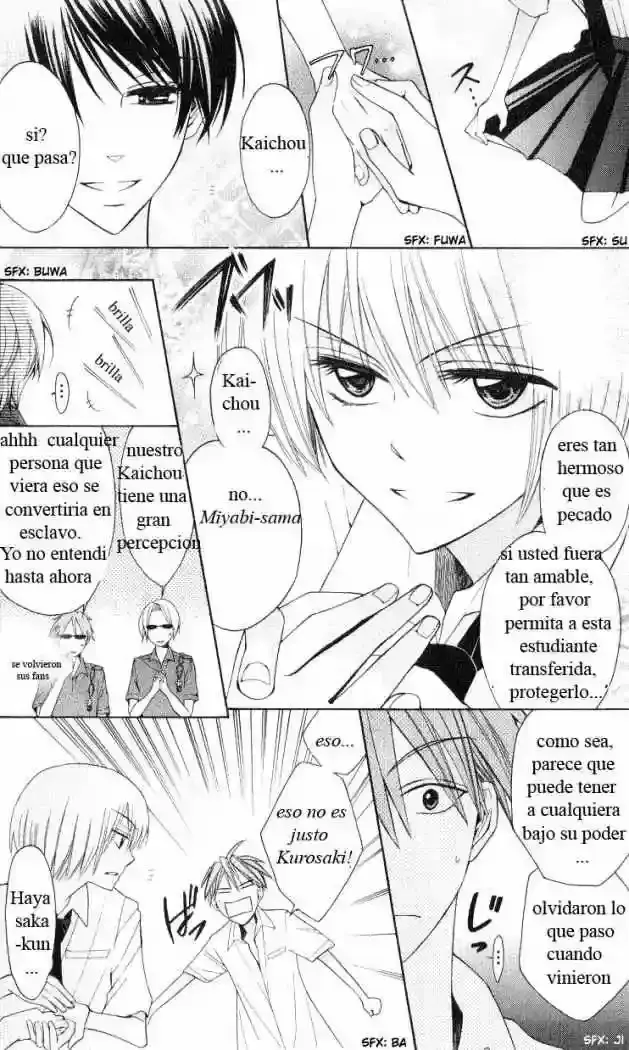 Capitulo 17 page 22
