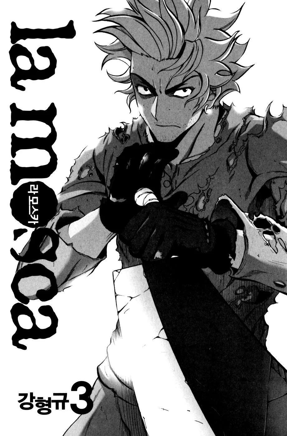 Capitulo 15 page 3