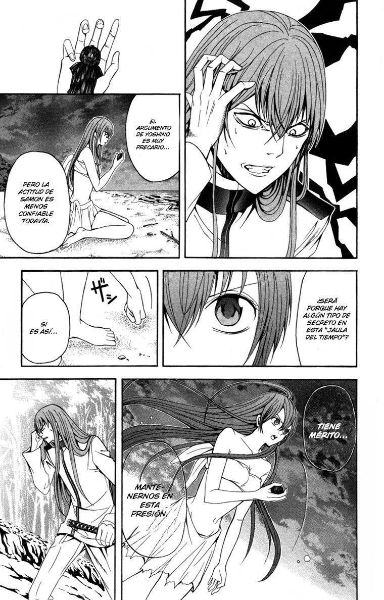 Capitulo 12 page 16