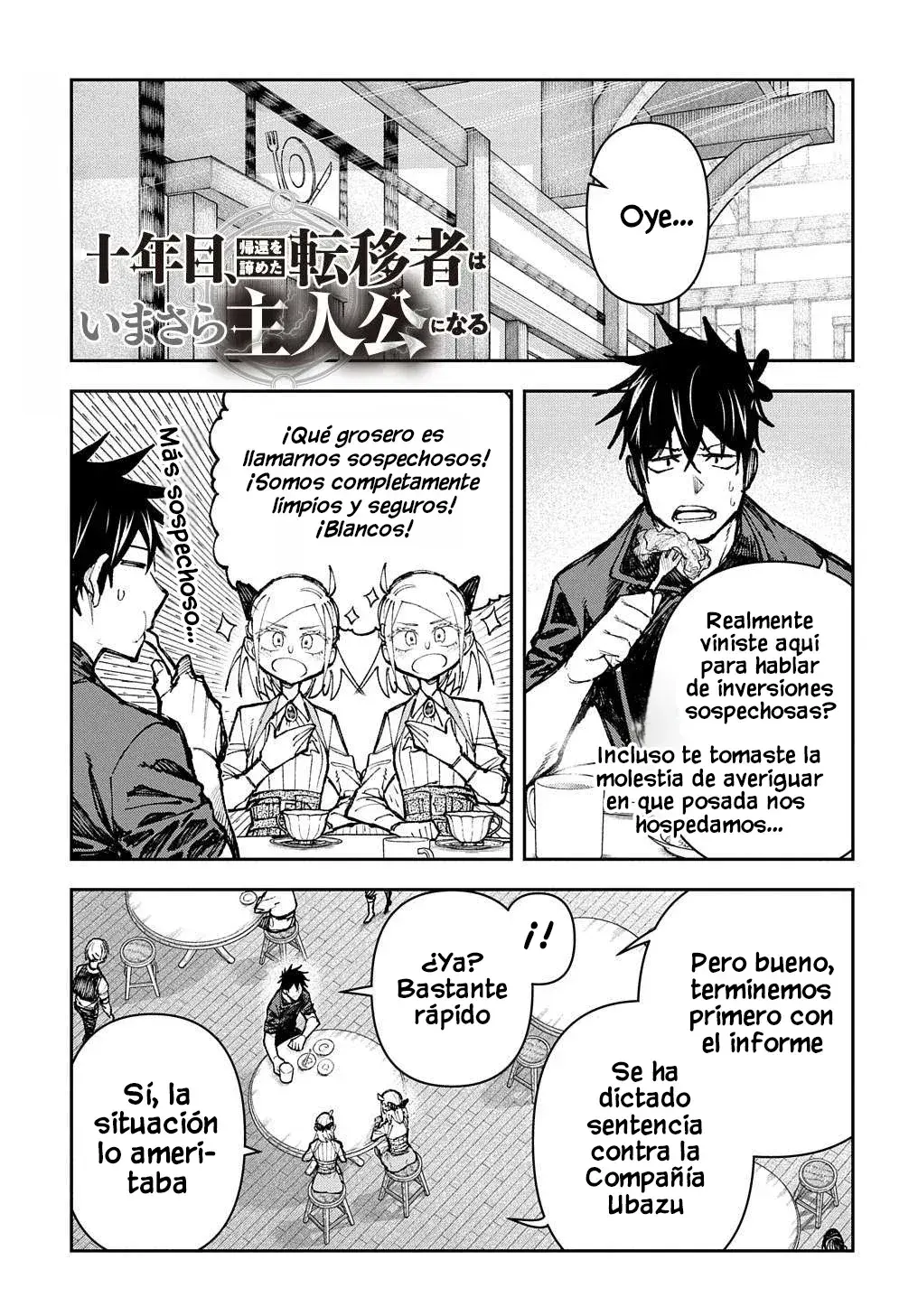 Capitulo 4 page 3