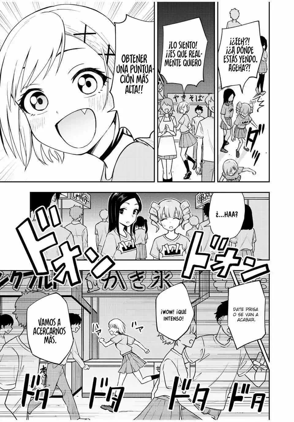 Capitulo 47 page 6