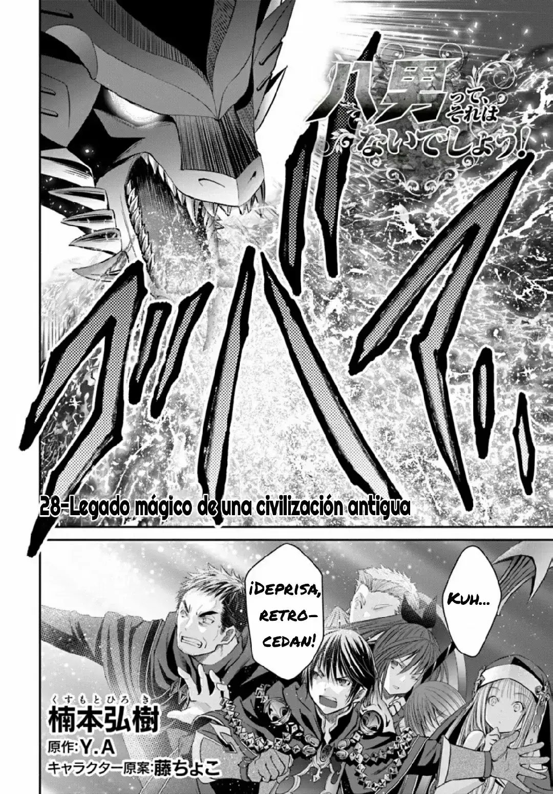 Capitulo 28 page 2