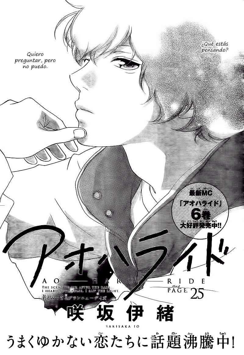 Capitulo 26 page 6