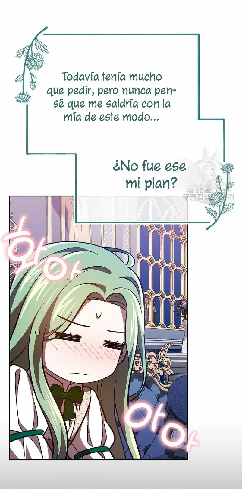 Capitulo 33 page 58