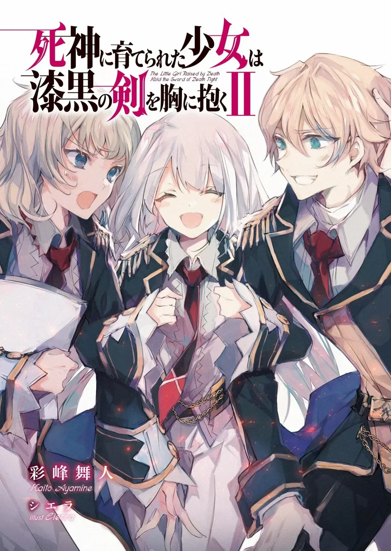 Capitulo 35.50 page 13