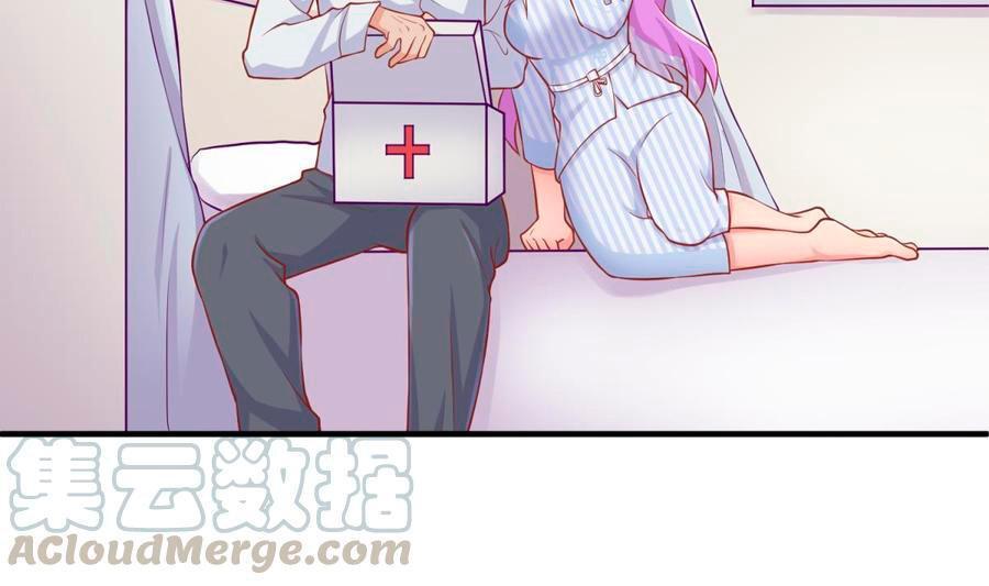 Capitulo 91 page 8