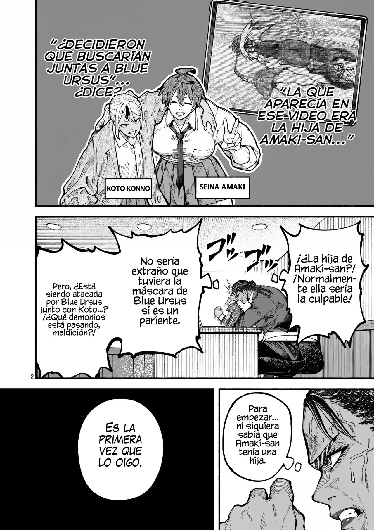 Capitulo 19 page 5