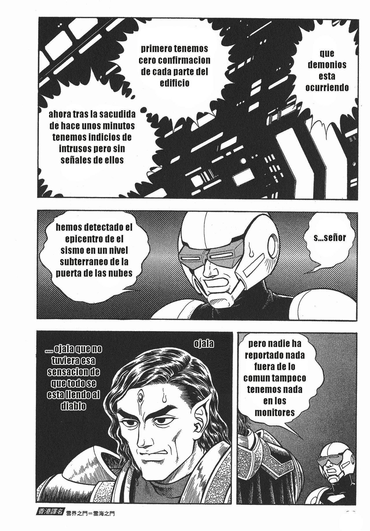 Capitulo 114 page 3