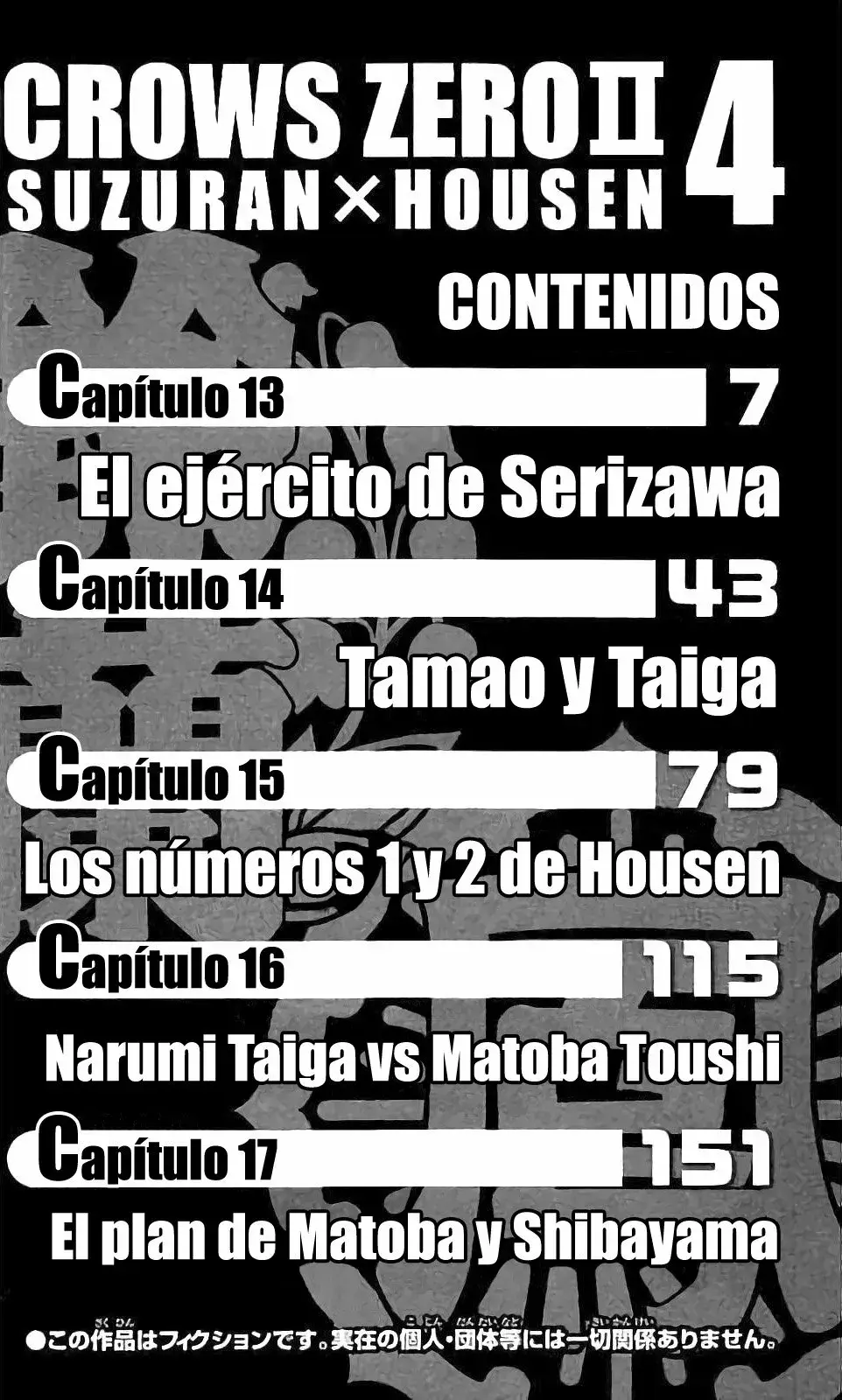 Capitulo 13 page 4