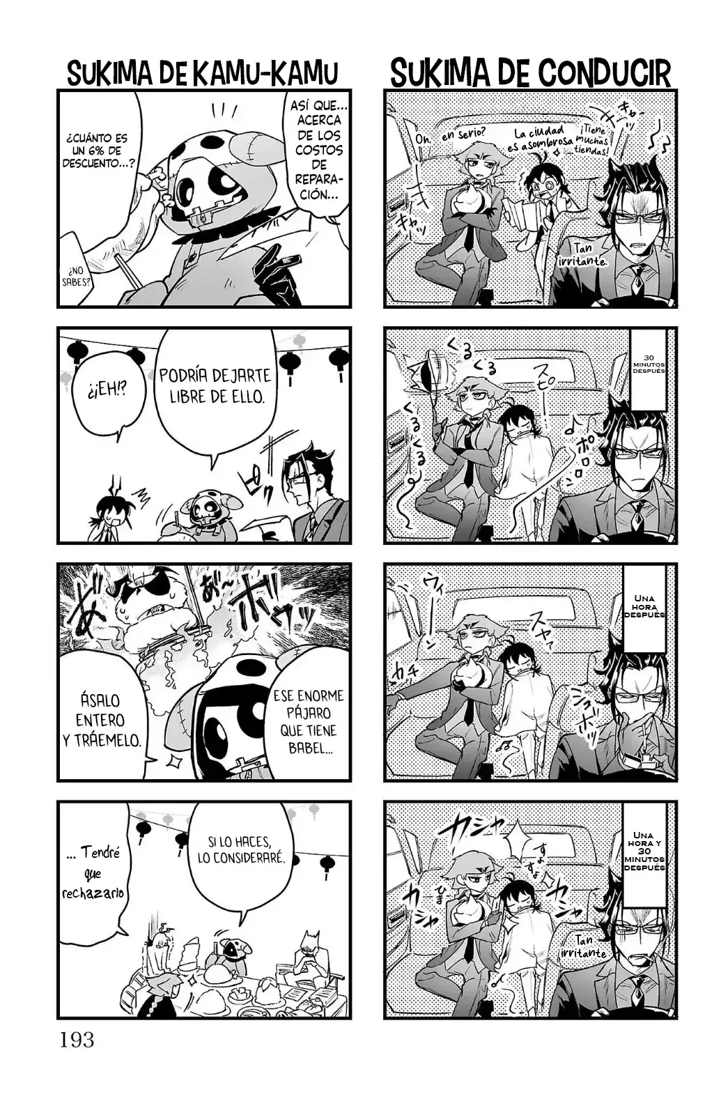 Capitulo 3.09 page 7