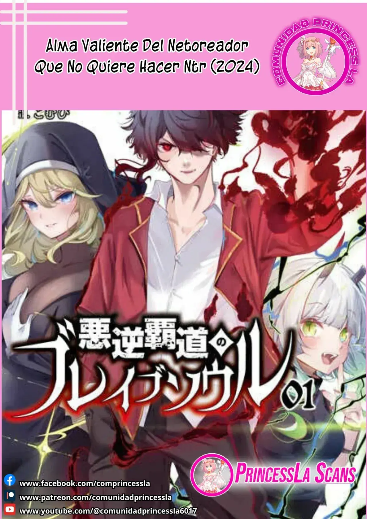 Capitulo 6.20 page 1