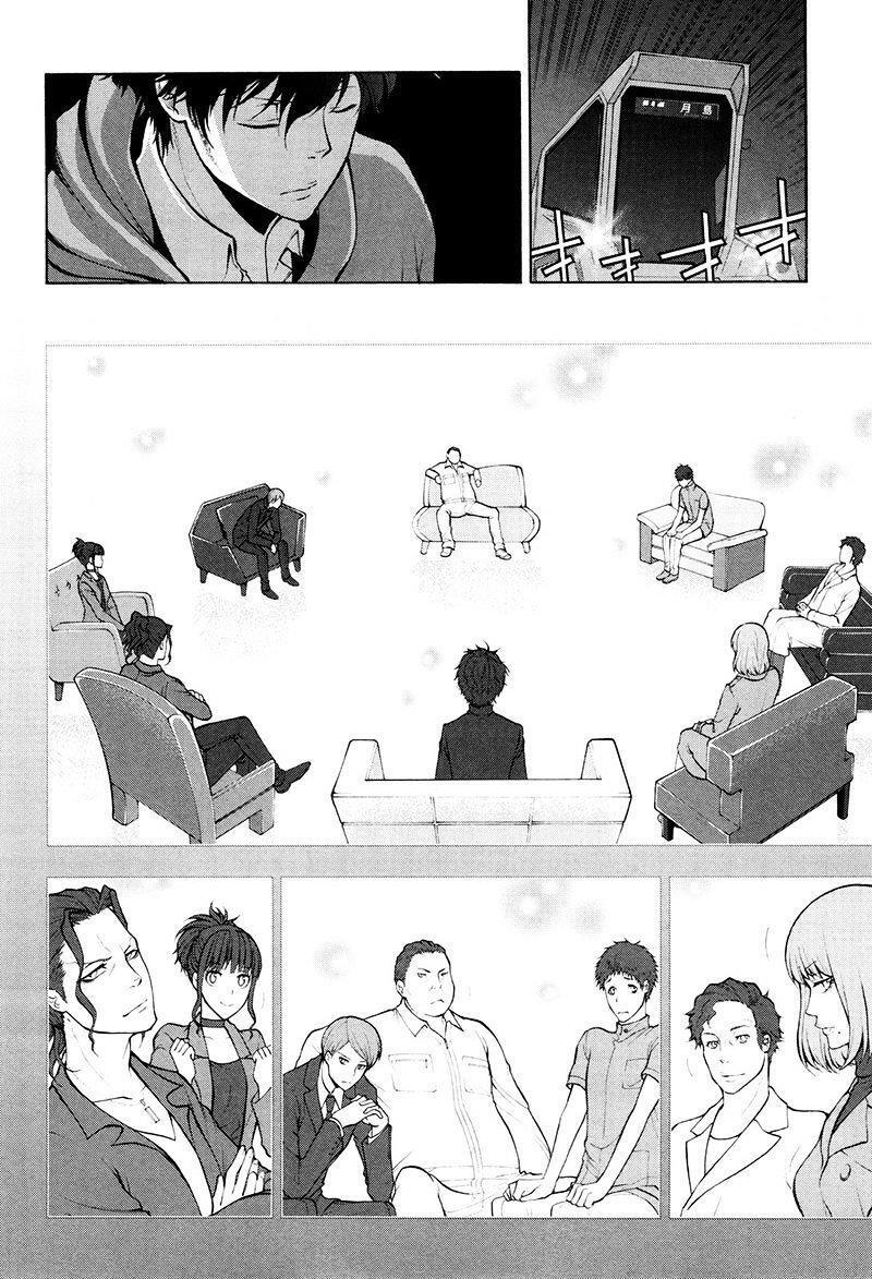 Capitulo 21 page 28
