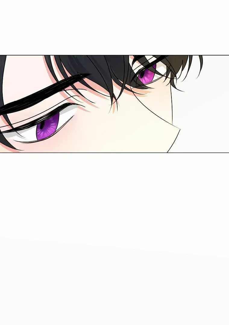 Capitulo 25 page 39