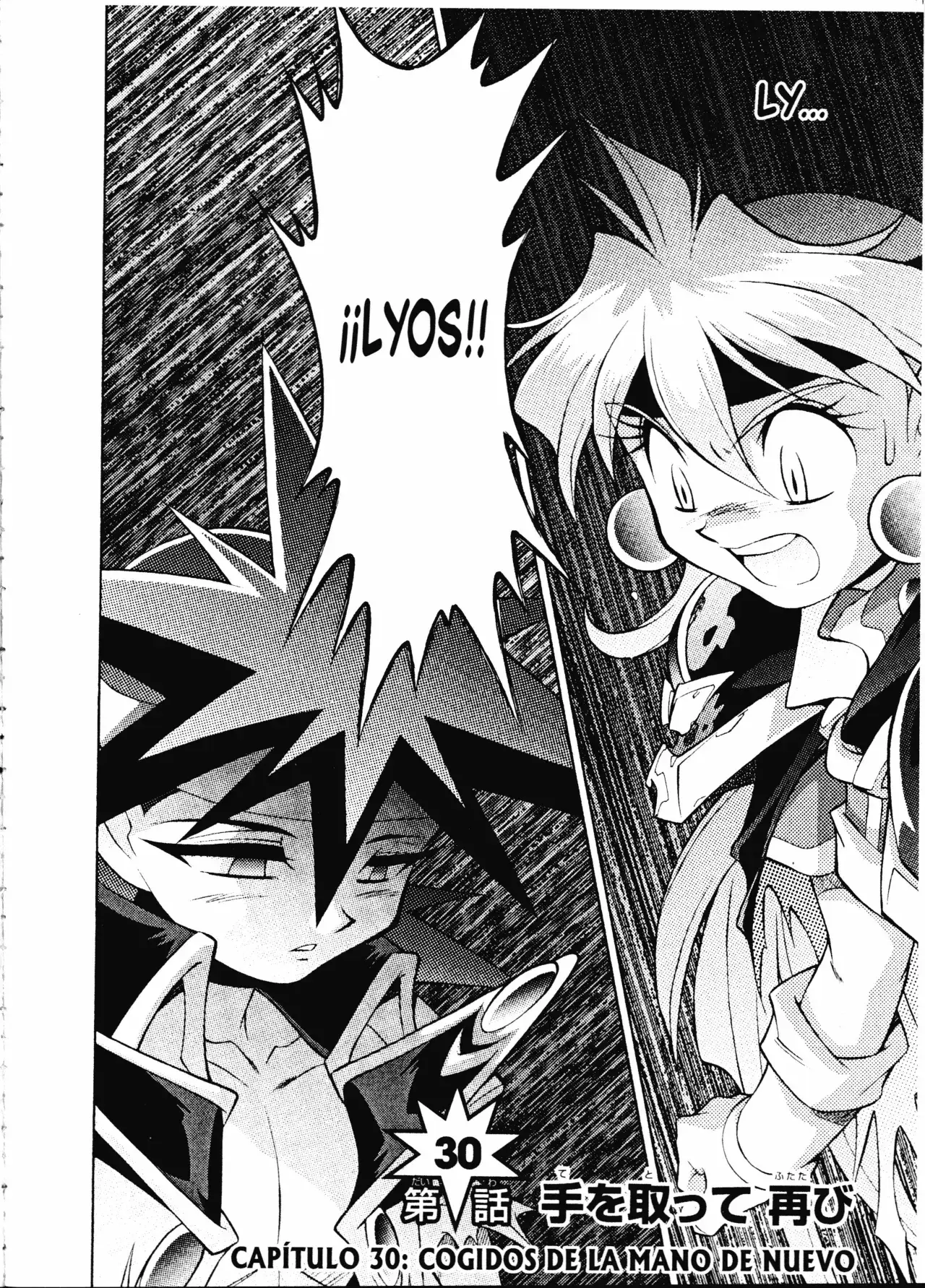 Capitulo 30 page 1