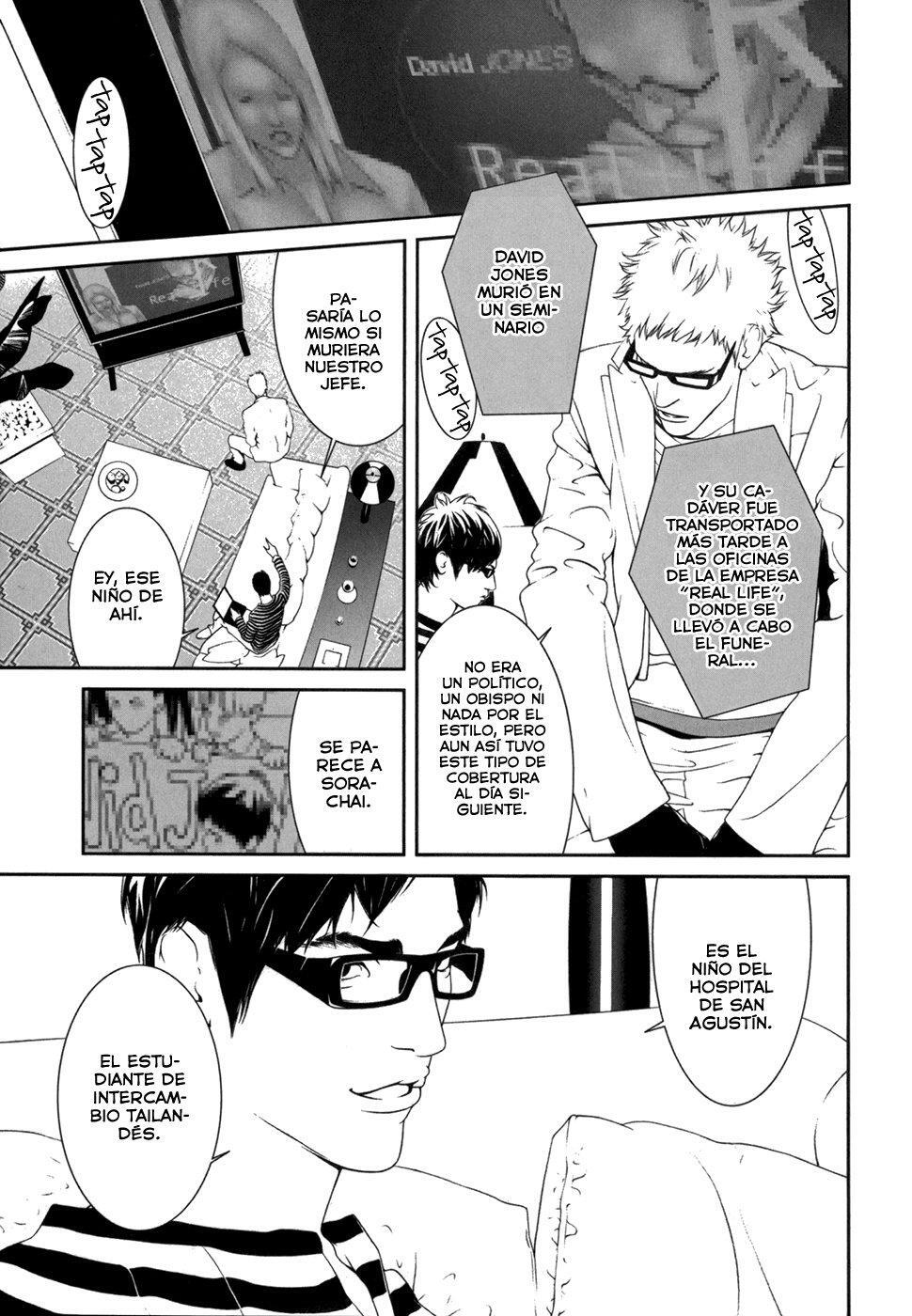 Capitulo 11 page 6