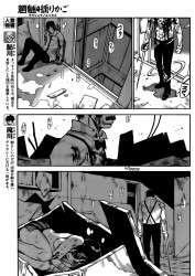 Capitulo 22 page 30