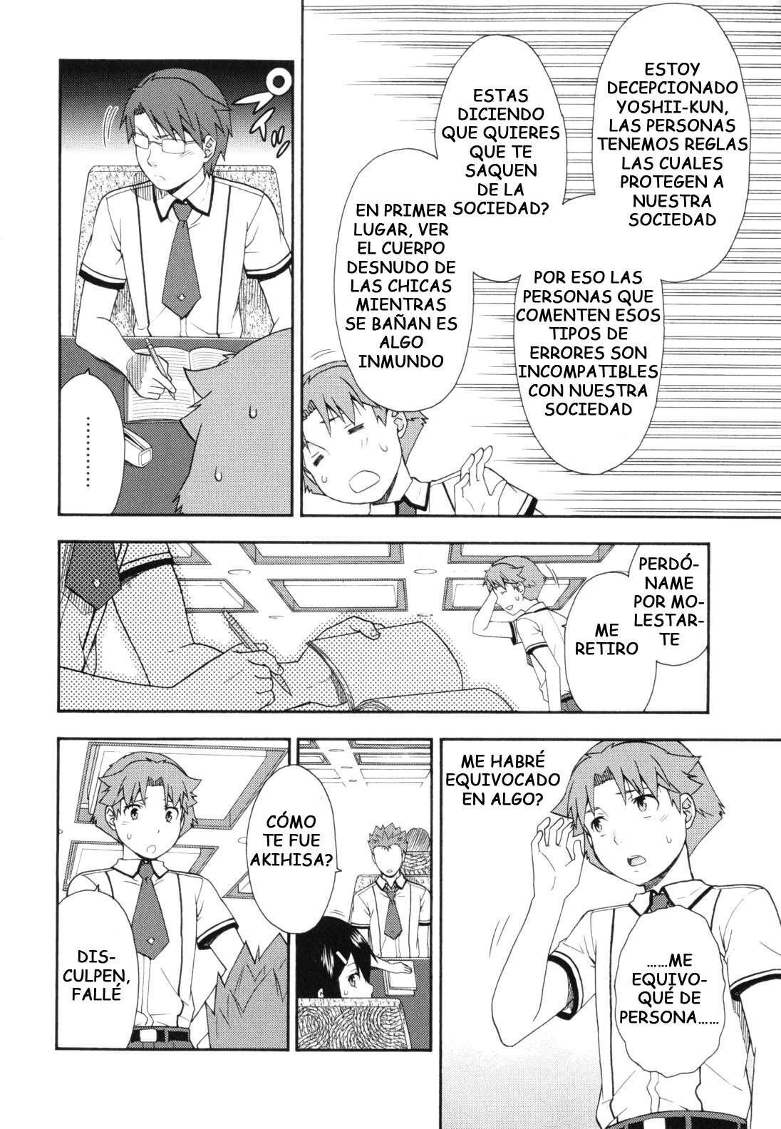 Capitulo 32 page 27