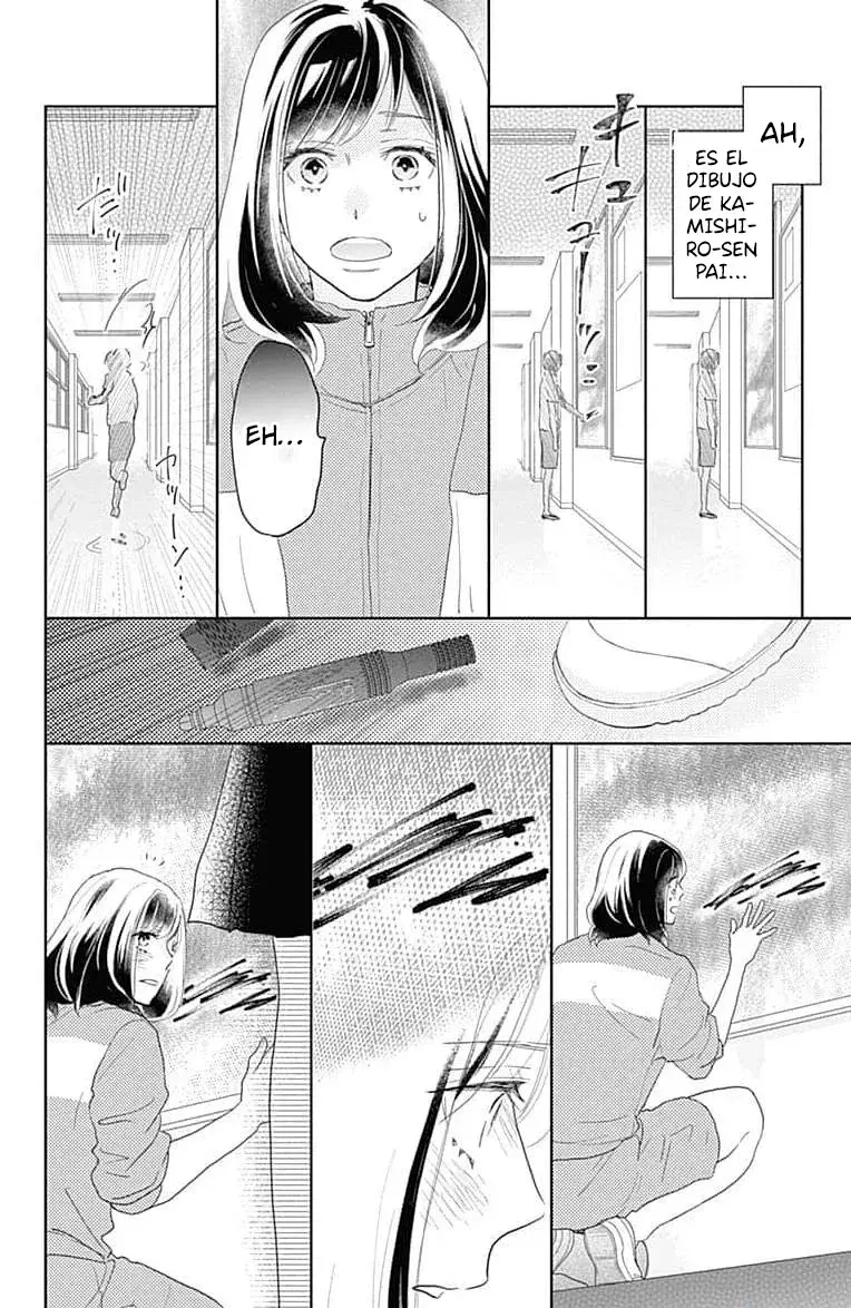 Capitulo 13 page 34