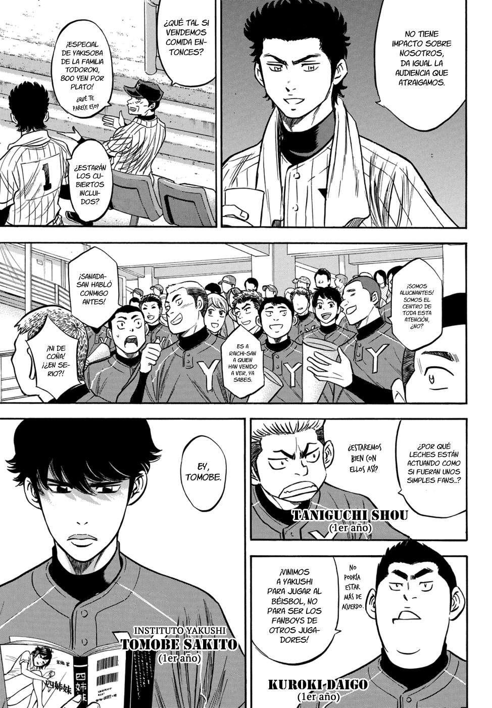 Capitulo 15 page 16