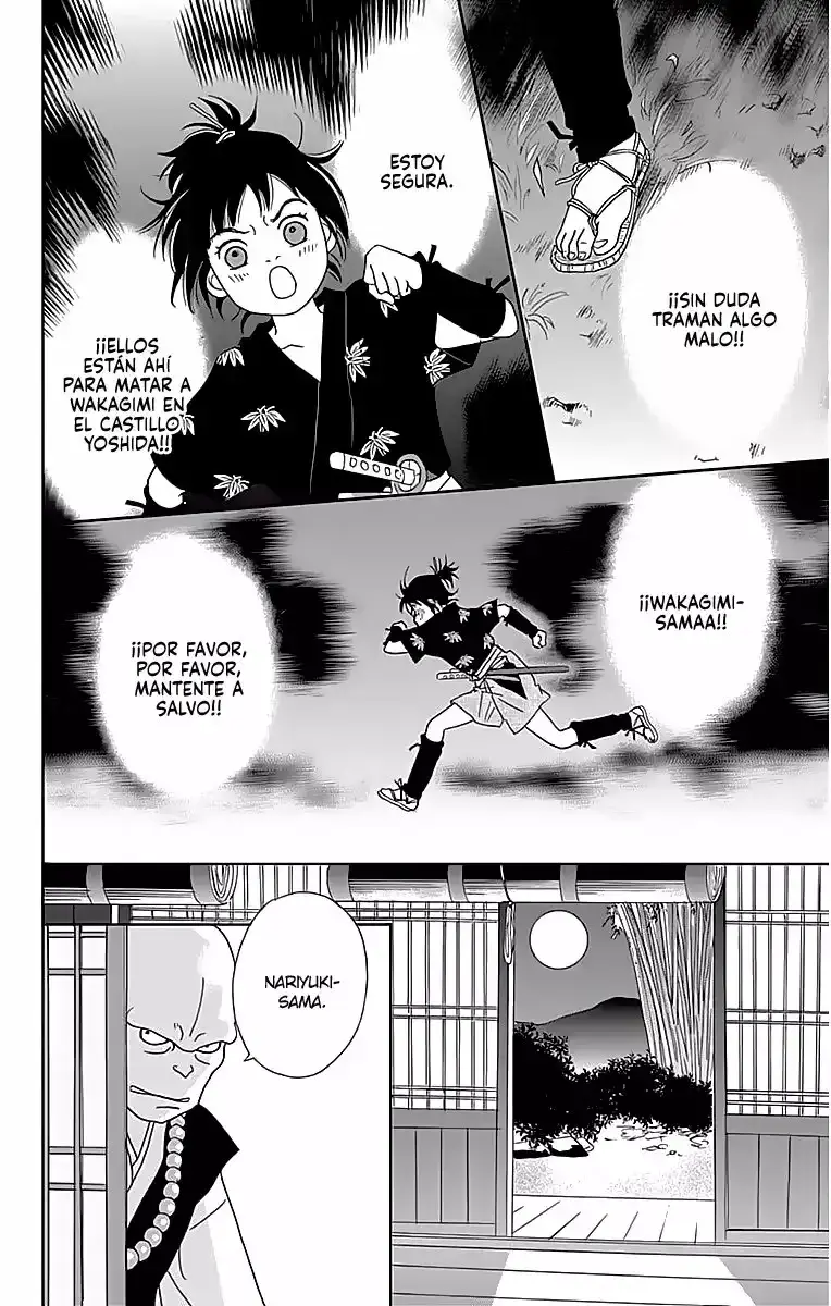 Capitulo 21 page 7