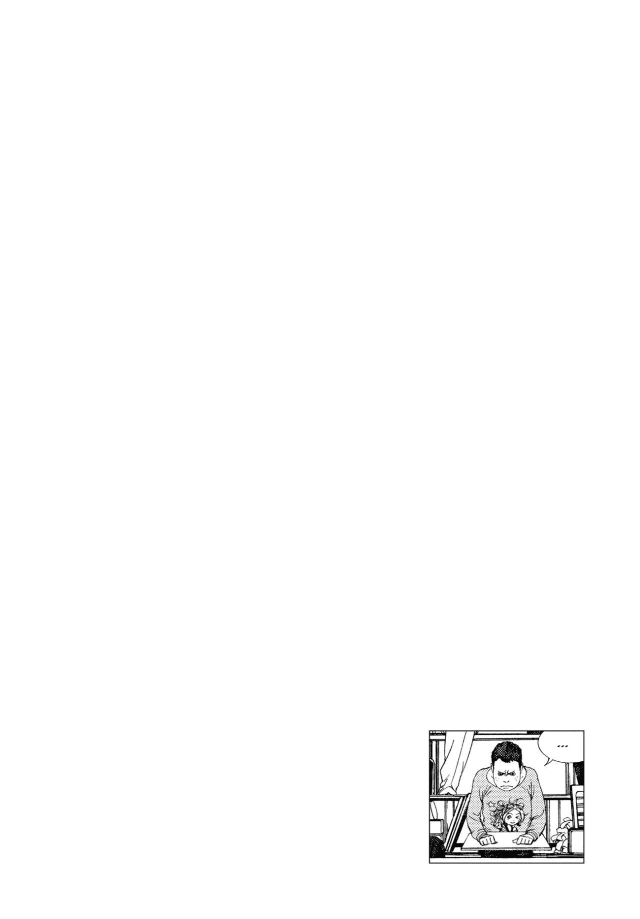 Capitulo 23 page 42