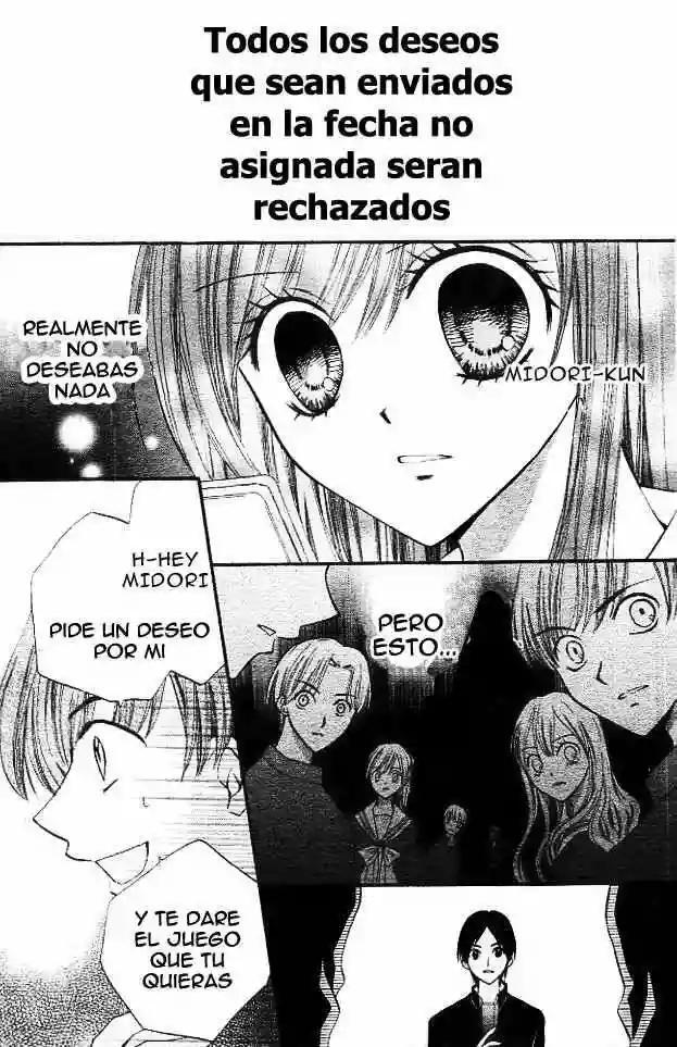 Capitulo 11 page 12