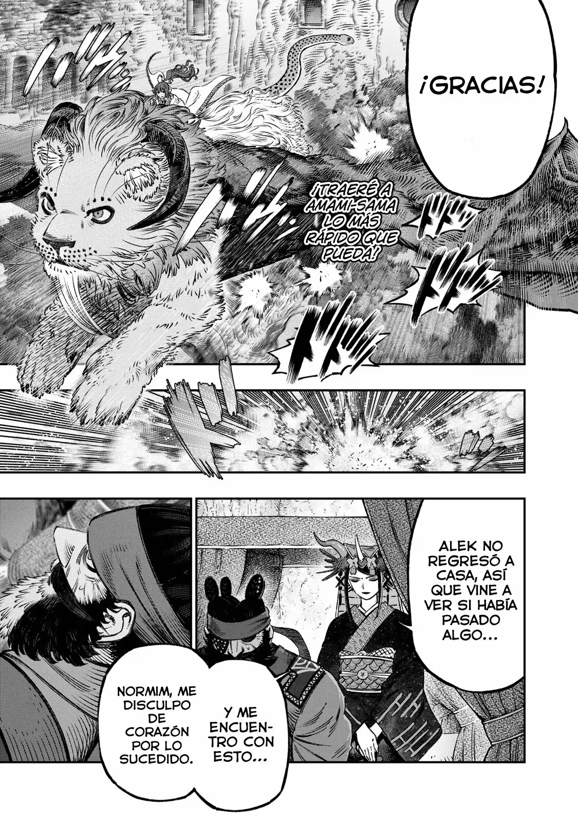 Capitulo 15 page 24