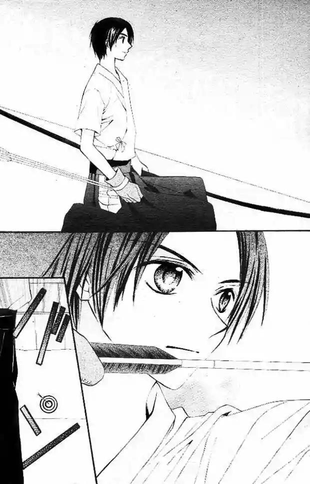Capitulo 11 page 17