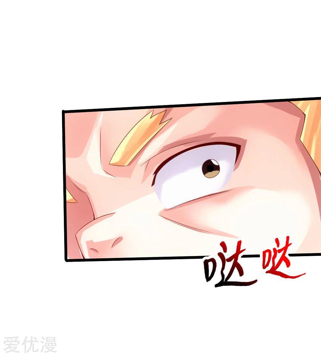 Capitulo 32 page 18