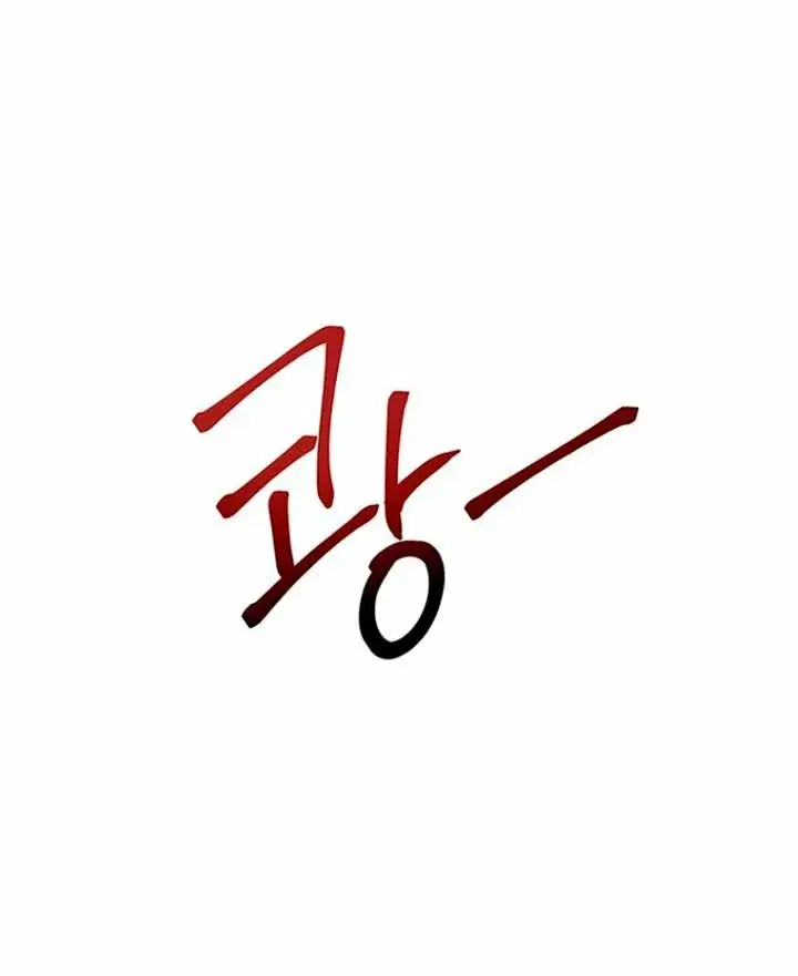 Capitulo 5.1 page 89