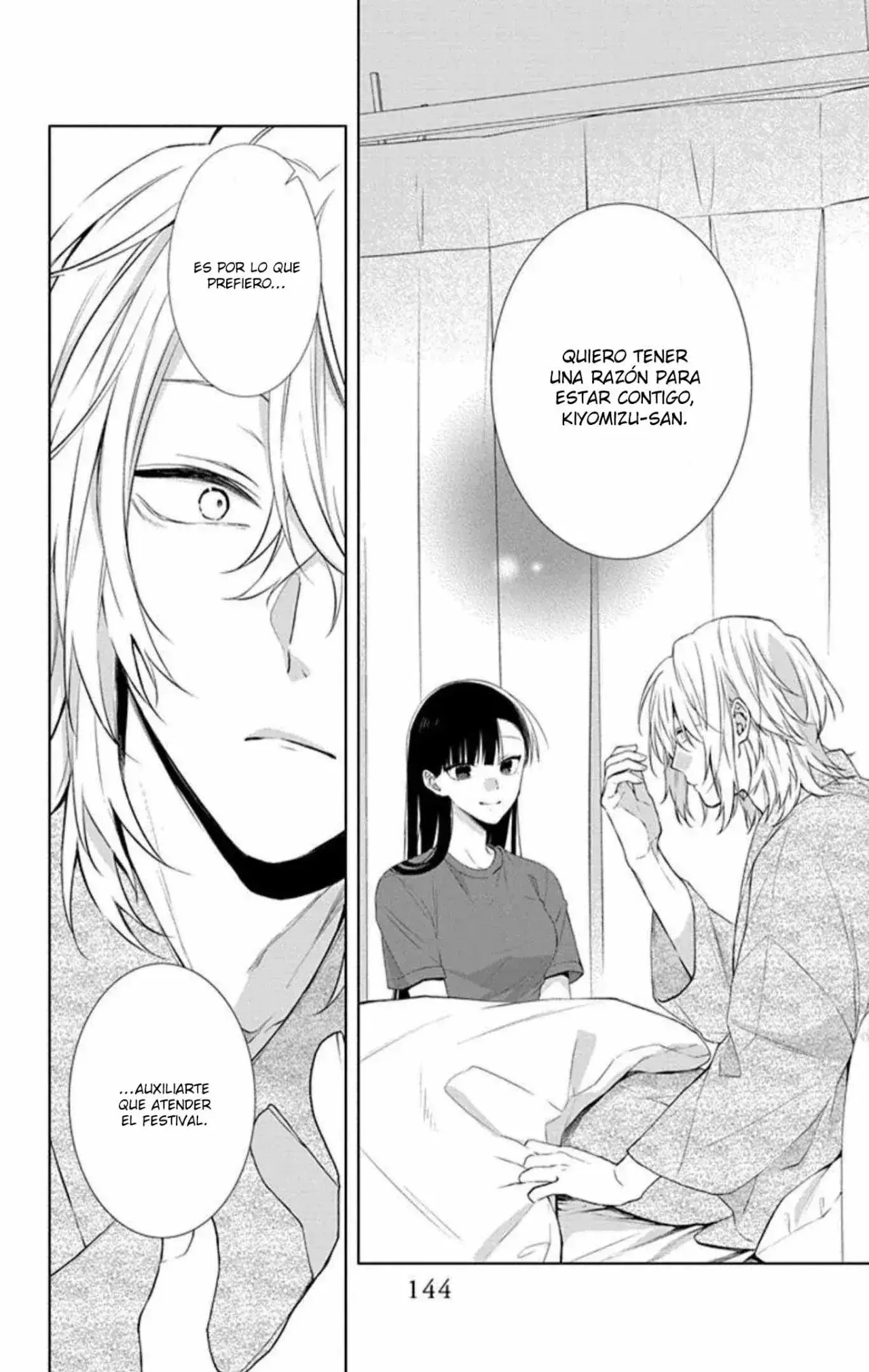 Capitulo 23 page 23