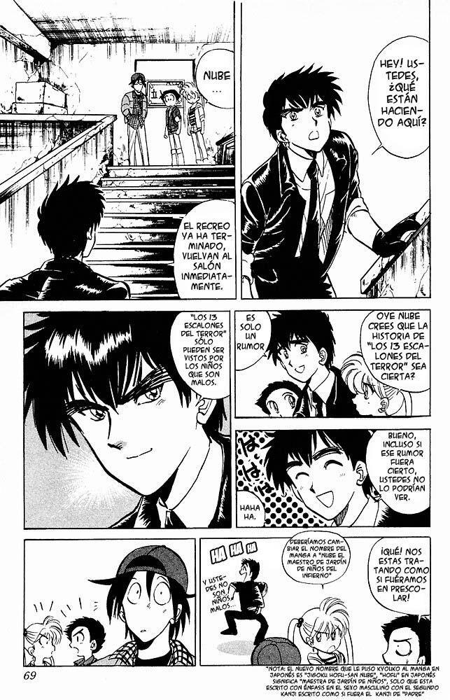 Capitulo 19 page 3