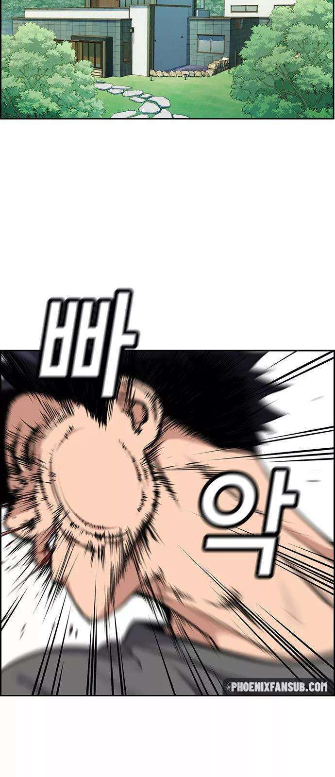 Capitulo 5 page 61