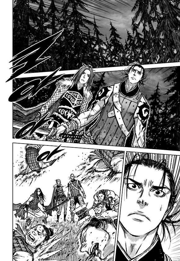 Capitulo 5 page 11