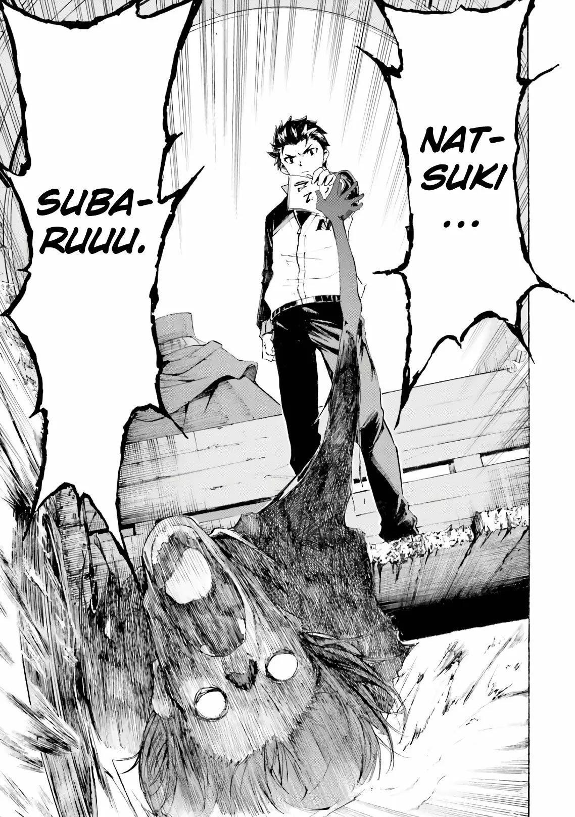 Capitulo 47 page 12