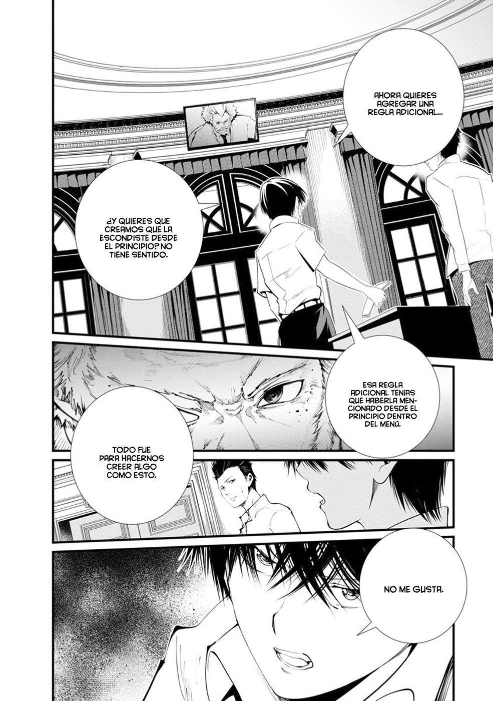 Capitulo 15 page 8