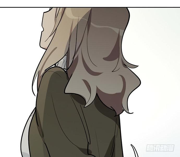 Capitulo 47 page 16