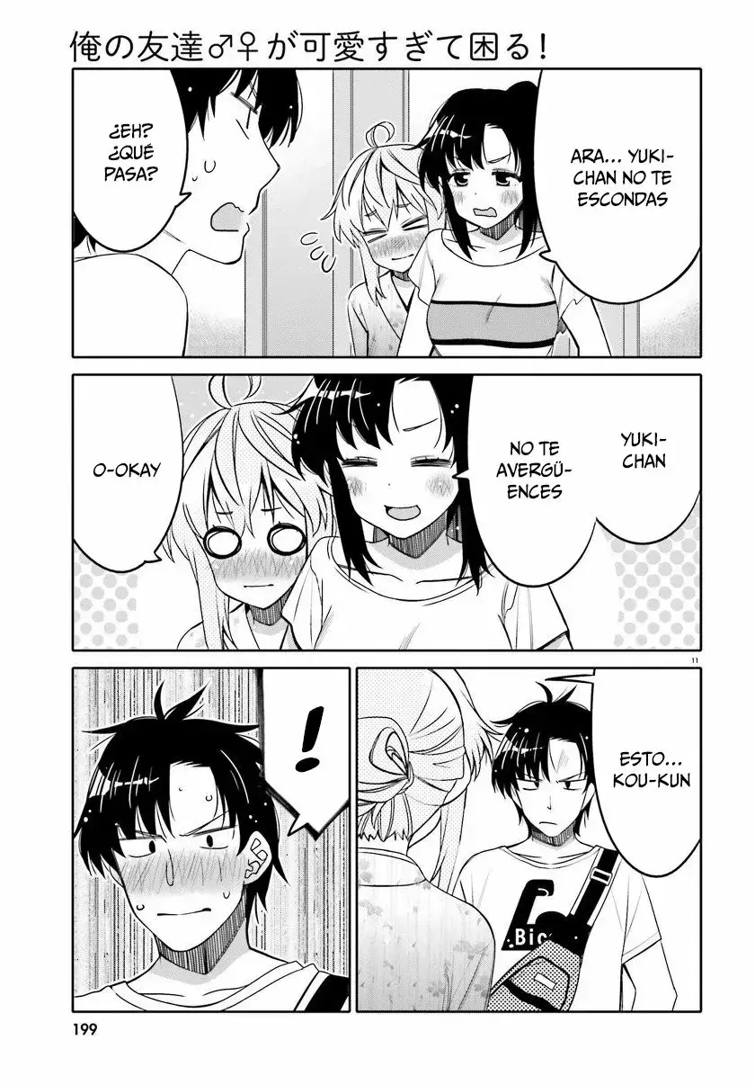 Capitulo 16 page 12