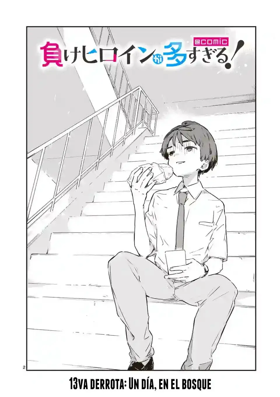 Capitulo 13.10 page 3