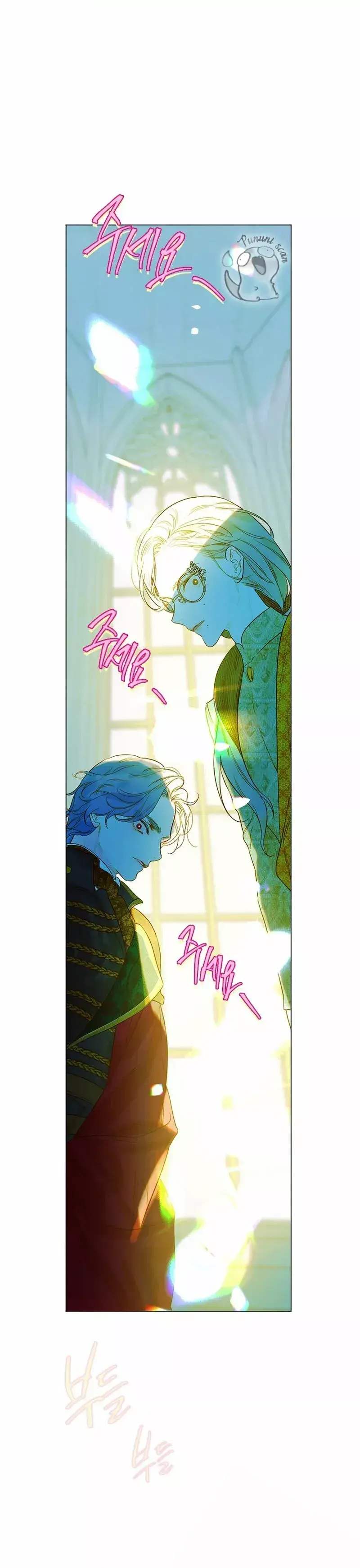 Capitulo 7 page 18