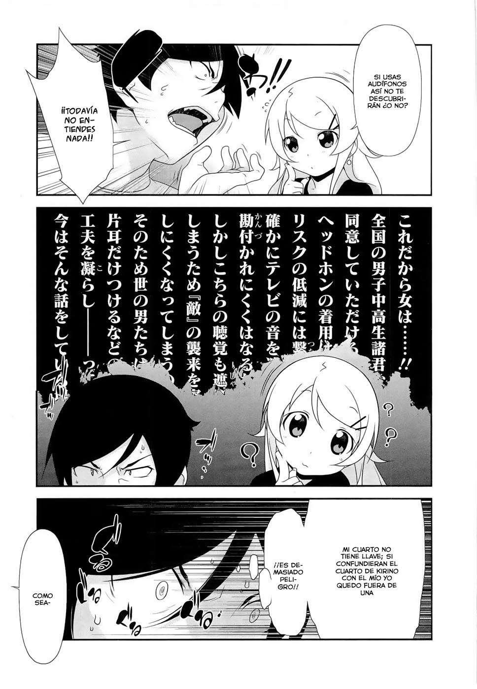 Capitulo 12 page 14