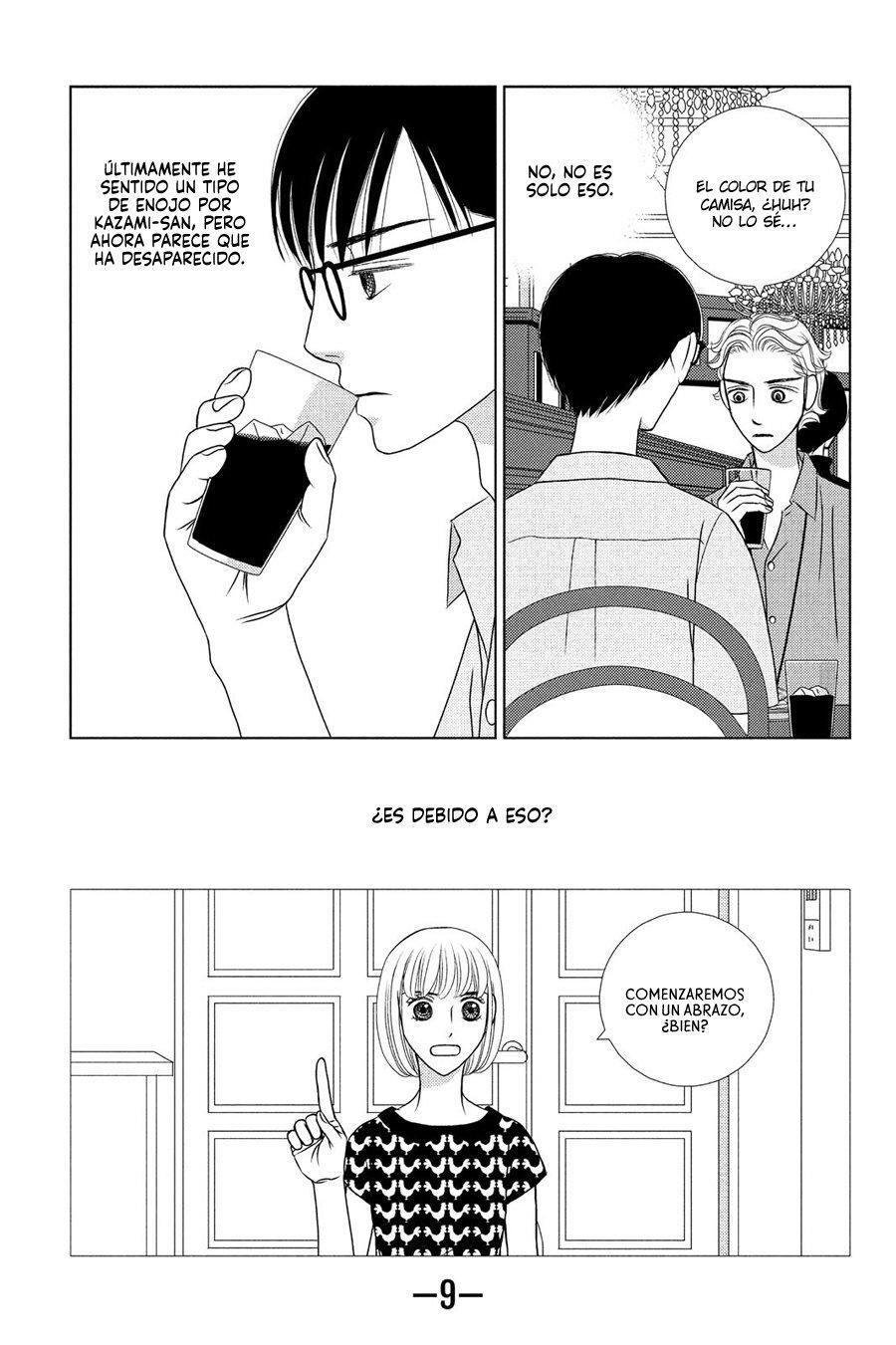 Capitulo 15 page 11